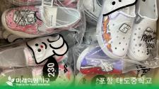 게시글셈네일
