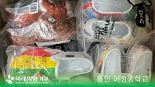게시글셈네일