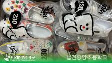 게시글셈네일