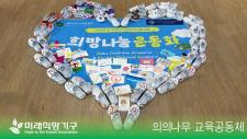 게시글셈네일
