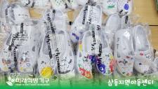 게시글셈네일
