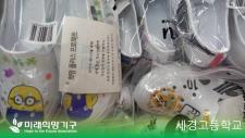 게시글셈네일