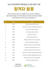 게시글셈네일