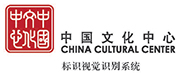 China Cultural Center in Seoul